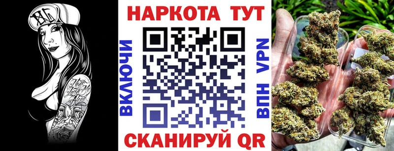 Хочу наркоту Алексин Псилоцибиновые грибы  Alpha-PVP  МЕФ  ГАШИШ 