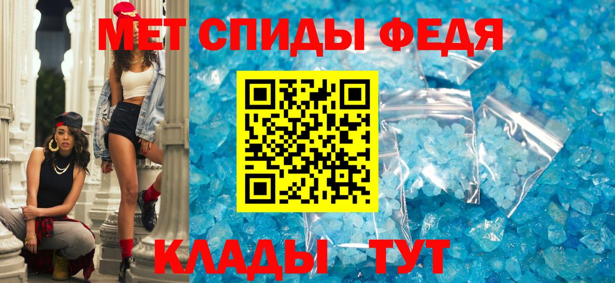 АМФ Розовый  kraken сайт  АМФЕТАМИН  Алексин  АМФ 