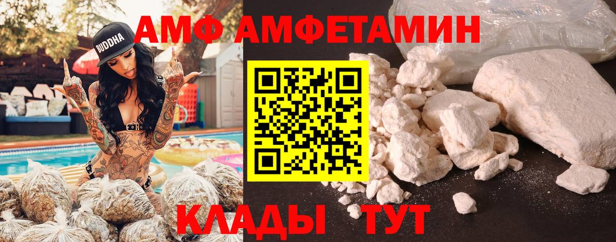 Алексин  Марихуана  МЕФ кристаллы  Вход с VPN  ГАШ  Кокаин 