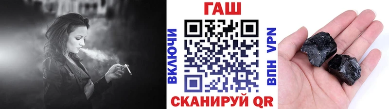 закладка Алексин ГАШИШ индика сатива