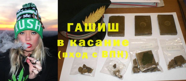 PSILOCYBIN Нея