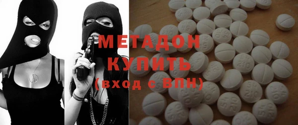 PSILOCYBIN Нея