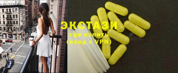 PSILOCYBIN Нея