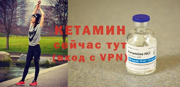 ГАЛЛЮЦИНОГЕННЫЕ ГРИБЫ Новокубанск