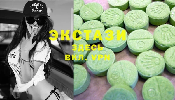 PSILOCYBIN Нея