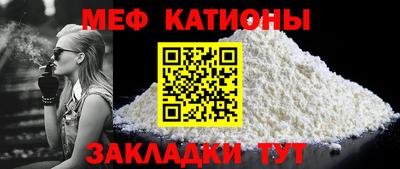 наркотики Азнакаево