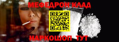 дмт Гай
