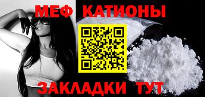 ECSTASY Абинск