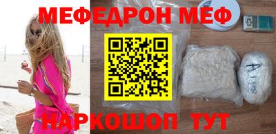 гашиш Гагарин