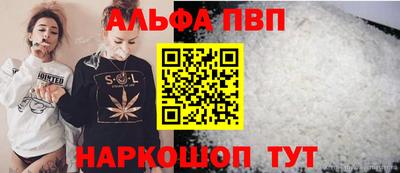 mdpv Гатчина