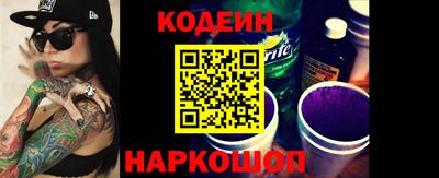 гашиш Гагарин