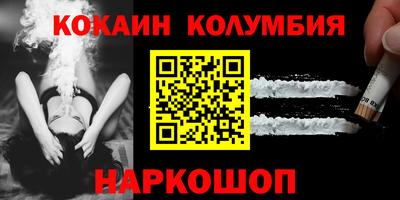 дмт Гай