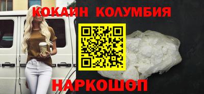 гашиш Гагарин