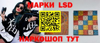 гашиш Гагарин