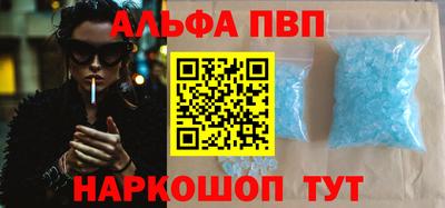 дмт Гай