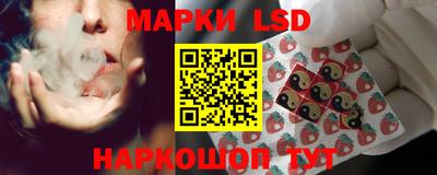 гашиш Гагарин