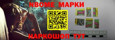 гашиш Гагарин