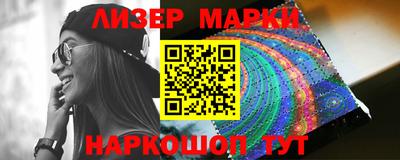 спиды Азнакаево