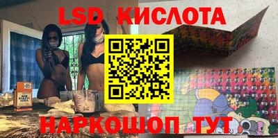 спиды Азнакаево