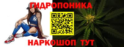 гашиш Гагарин
