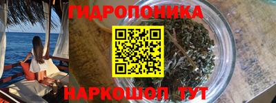 спиды Азнакаево