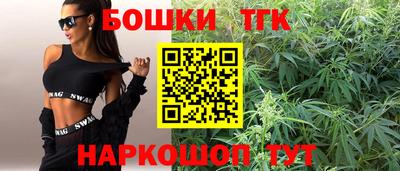 наркотики Азнакаево