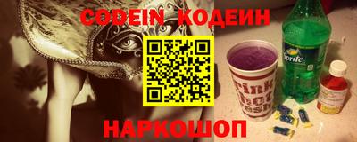 гашиш Гагарин