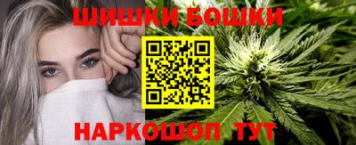 гашиш Гагарин