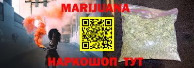 крисы Абакан