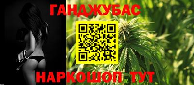 ECSTASY Абинск