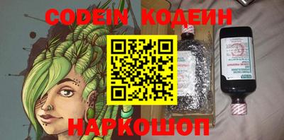 mdpv Гатчина