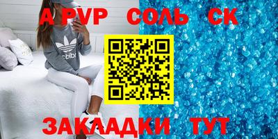 mdpv Гатчина