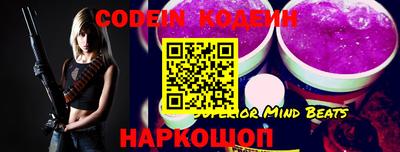 спиды Азнакаево