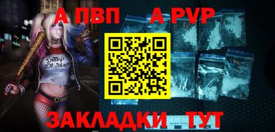 mdpv Гатчина