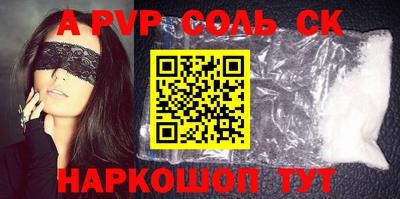 дмт Гай