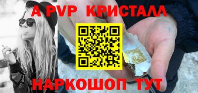 mdpv Гатчина
