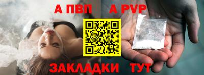 гашиш Гагарин