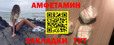 гашиш Гагарин