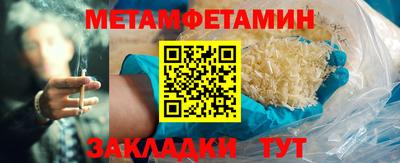гашиш Гагарин