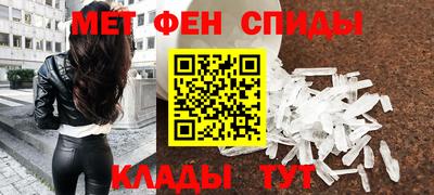 mdpv Гатчина
