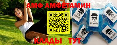 дмт Гай
