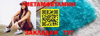 дмт Гай