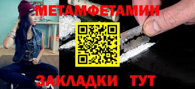 гашиш Гагарин