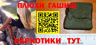 спиды Азнакаево