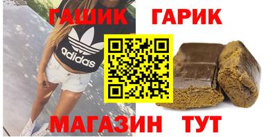 ECSTASY Абинск