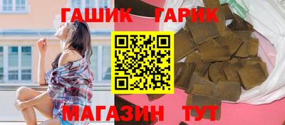 mdpv Гатчина