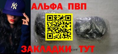 mdpv Гатчина