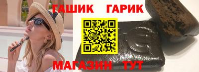 прущий лед Абакан