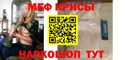 дмт Гай