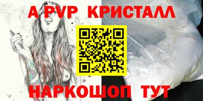 гашиш Гагарин